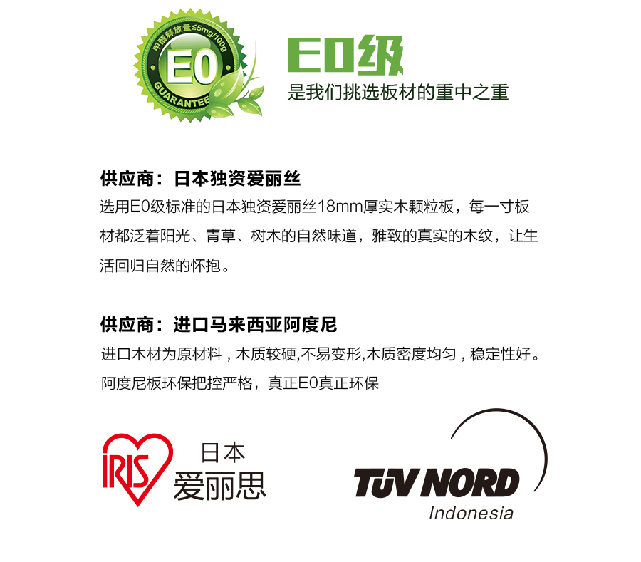 星空梵高櫥柜，定制包覆櫥柜-羊脂白