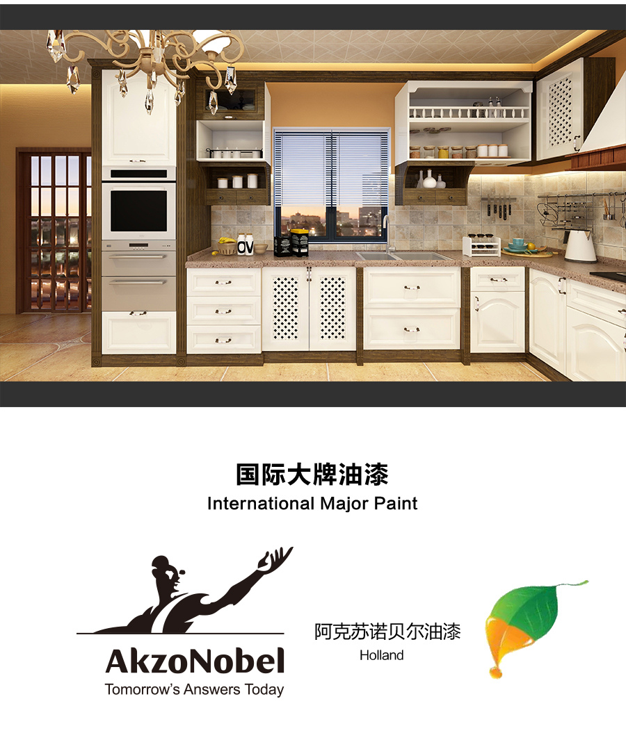 星空梵高櫥柜，定制包覆櫥柜-羊脂白